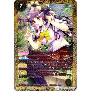 BANDAI（バンダイ） バトルスピリッツ/【パラレル】BSC28-025 ［学園