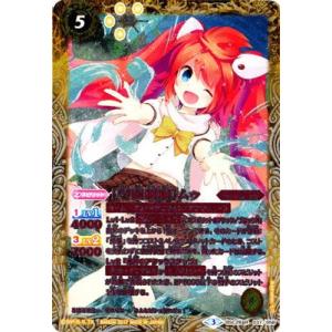 デスアタラクシア(R/SECRET)(BS54-070)[創界神ヘラ]/バトル