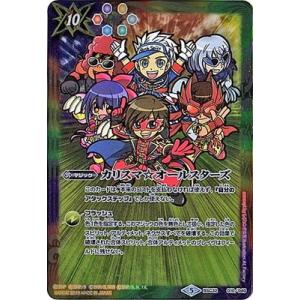 バトルスピリッツ 蒼海の神域(BSC32-009) 3枚 Amazon.co.jp: バトルスピリッツ/BSC32-009 蒼海の神域 : おもちゃ