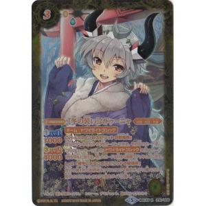 5109バトルスピリッツ　［冬の装い］ジャンヌ・ドラニエス　パラレル　3枚 BANDAI バトルスピリッツ/【パラレル】BSC33-017 ［冬の装い
