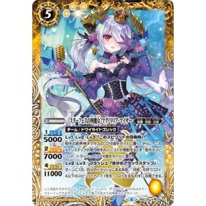 遊戯王オフィシャルカードゲーム デュエルモンスターズ 遊戯王ラッシュ