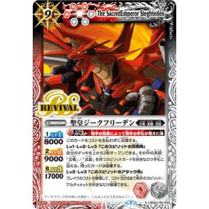 リセ/オーバーチュア [限定スリーブ アマカノ3 20枚入り] Lycee