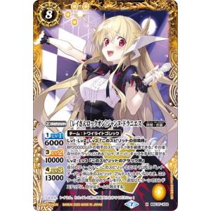 ポケモンカードゲーム PK-SM12a-194 ジュジュベ&ハチクマン SR : フル