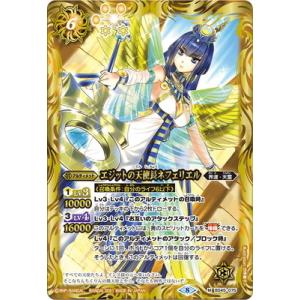 バトルスピリッツ　ストロングドロー　硯秀斗版　3枚 バトルスピリッツ ストロングドロー 硯秀斗版 3枚 硯 秀斗 3枚