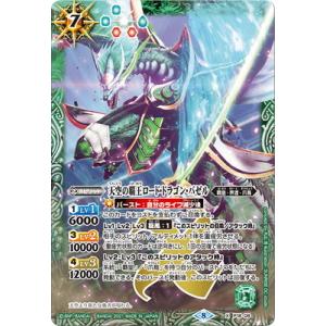 遊戯王オフィシャルカードゲーム デュエルモンスターズ 遊戯王カード