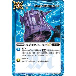 バトスピ【PSA10】龍帝 2023/10)魔龍帝ジークフリードXV【XV】{BS65-XV01}《赤》