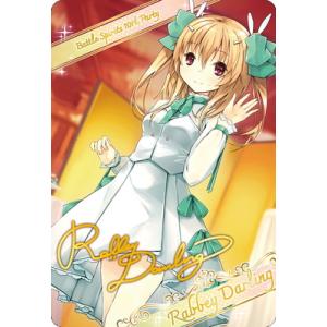 バトルスピリッツ 【BSC43】ブロマイド風メタリックカード D03-02 ［10thディーバ］ラビ...