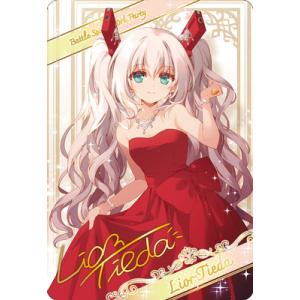 バトルスピリッツ 【BSC43】ブロマイド風メタリックカード D03-20 ［10thディーバ］リオ...