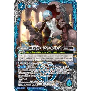 Pokemon（ポケモン） L570【ポケモン カード】 ゲッコウガ 029/080 R