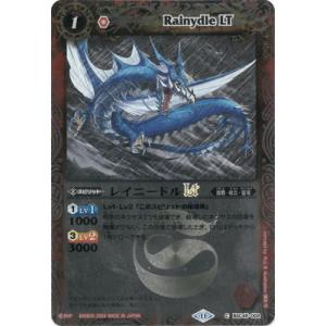 バトルスピリッツ　大天使イスフィールXV×2 楽天市場】バトルスピリッツ BSC45-XV05 ◇XV◇ 黄 大天使イス