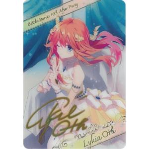 バトルスピリッツ 【BSC46】ブロマイド風メタリックカード D05-17 ［10thディーバ・プリ...