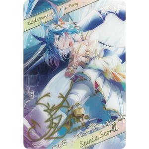 バトルスピリッツ 【BSC46】ブロマイド風メタリックカード D05-21 ［10thディーバ・プリ...