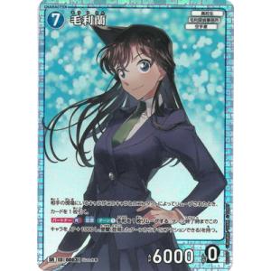 バトルスピリッツ 光導女神グラン・リリア（XXレア） 神話覚醒