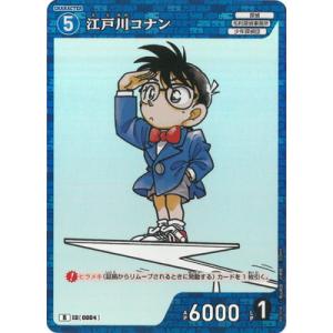 名探偵コナンTCG NO.D10002 ID[P071] ハート姫（毛利蘭） (D) Case