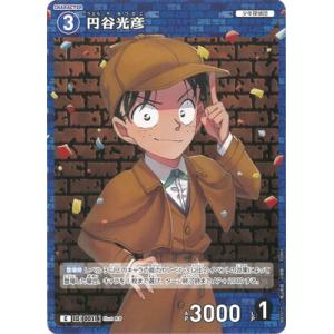 0602]ジン＆ウォッカ(MR)(B05106) 名探偵コナンTCG : トレカショップ竜