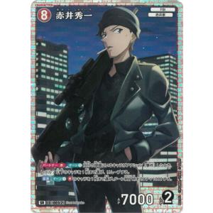 名探偵コナン　赤井秀一 Amazon | 壽屋 ARTFX J 名探偵コナン 赤井秀一 NONスケール PVC