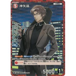 レコードまとめ売り　8枚　未来少年コナン　カーペンターズ レコードまとめ売り 8枚 未来少年コナン カーペンターズ