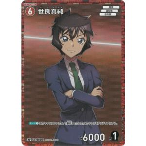 タカラトミー（TAKARA TOMY） 名探偵コナンTCG B01001Sec2 江戸川