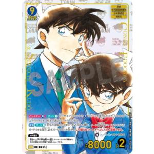名探偵コナンTCG 【パラレル】B05005P2...の商品画像