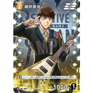 名探偵コナンTCG 【パラレル】B09087P 諸伏景光 CP [ID:1027]