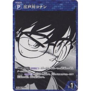 タカラトミー 名探偵コナンTCG PR009 怪盗キッド PR [ID:004