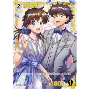 名探偵コナンTCG PR038 中森青子 PR ...の商品画像