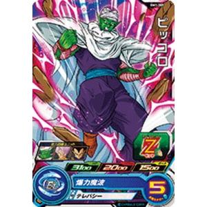 BANDAI スーパードラゴンボールヒーローズ BM1-011 クリリン