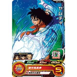 BANDAI（バンダイ） スーパードラゴンボールヒーローズ BM1-011