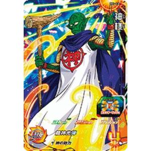 BANDAI（バンダイ） スーパードラゴンボールヒーローズ BM1-024