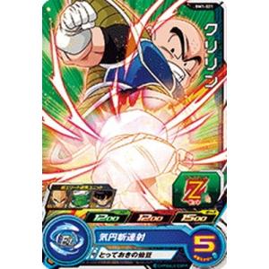 スーパードラゴンボールヒーローズ クリリン:少年期BM1-011 BANDAI（バンダイ） スーパードラゴンボールヒーローズ BM1-011