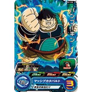 BANDAI（バンダイ） スーパードラゴンボールヒーローズ BM1-011