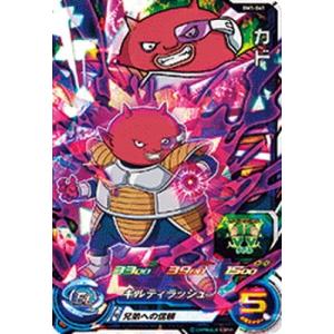 スーパードラゴンボールヒーローズ BM1-041 カド SR