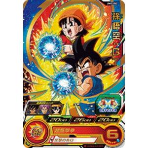 BANDAI（バンダイ） スーパードラゴンボールヒーローズ PUMS14-SEC