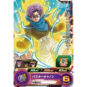 スーパードラゴンボールヒーローズ BM1-051 トランクス：ＧＴ C