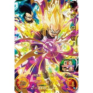 SDBH ベジータ：ゼノ SH8-SCP4 楽天市場】スーパードラゴンボールヒーローズ SDBH8弾 SCP