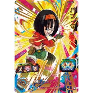 BANDAI（バンダイ） スーパードラゴンボールヒーローズ BM1-SEC 孫悟空