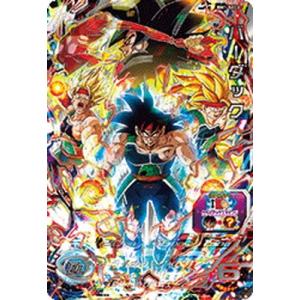 スーパードラゴンボールヒーローズ ヒーローアバターカード スーパードラゴンボールヒーローズ ヒーローアバターカード