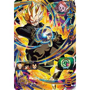 BANDAI（バンダイ） ドラゴンボールスーパーダイバーズ 【パラレル