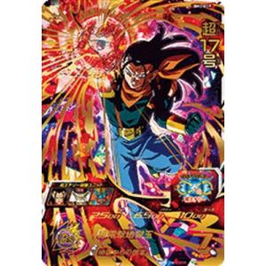 BANDAI（バンダイ） スーパードラゴンボールヒーローズ BM2-068 トワ