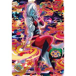 スーパードラゴンボールヒーローズ MM3-014 DA パラレル UR 孫悟空