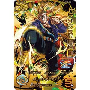 BANDAI（バンダイ） スーパードラゴンボールヒーローズ/UM4-074