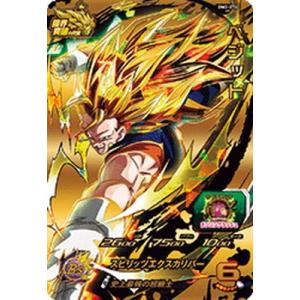 スーパードラゴンボールヒーローズ bm2-068 トワ BANDAI（バンダイ） スーパードラゴンボールヒーローズ BM2-068 トワ