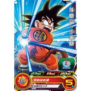 BANDAI（バンダイ） スーパードラゴンボールヒーローズ BM3-043