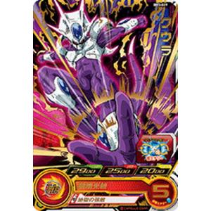 BANDAI（バンダイ） バトルスピリッツ PX23-04 魔神王エル・ブラドXV