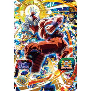 BANDAI（バンダイ） スーパードラゴンボールヒーローズ BM3-068 北の界