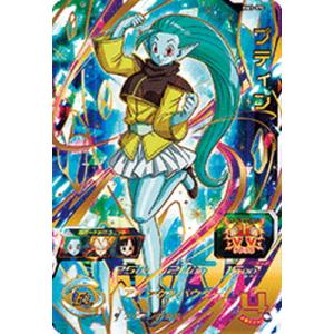 スーパードラゴンボールヒーローズ ケールカミン UM7-056 スーパードラゴンボールヒーローズ UM7-056 ケールカミン - メルカリ