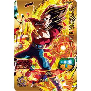 ドラゴンボールヒーローズ　単品売り 2/4☆ドラゴンボールヒーローズの買取告知更新しました