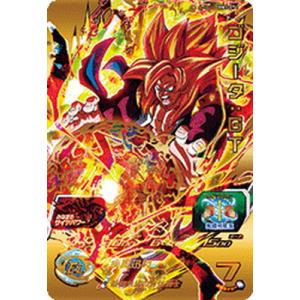 BANDAI（バンダイ） ドラゴンボールスーパーダイバーズ 【パラレル