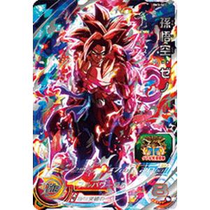 BANDAI スーパードラゴンボールヒーローズ BM3-SEC2 孫悟空 UR