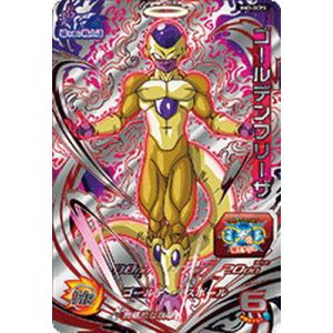 BANDAI（バンダイ） フュージョンワールド FP-079 ゴジータ：BR PR【V